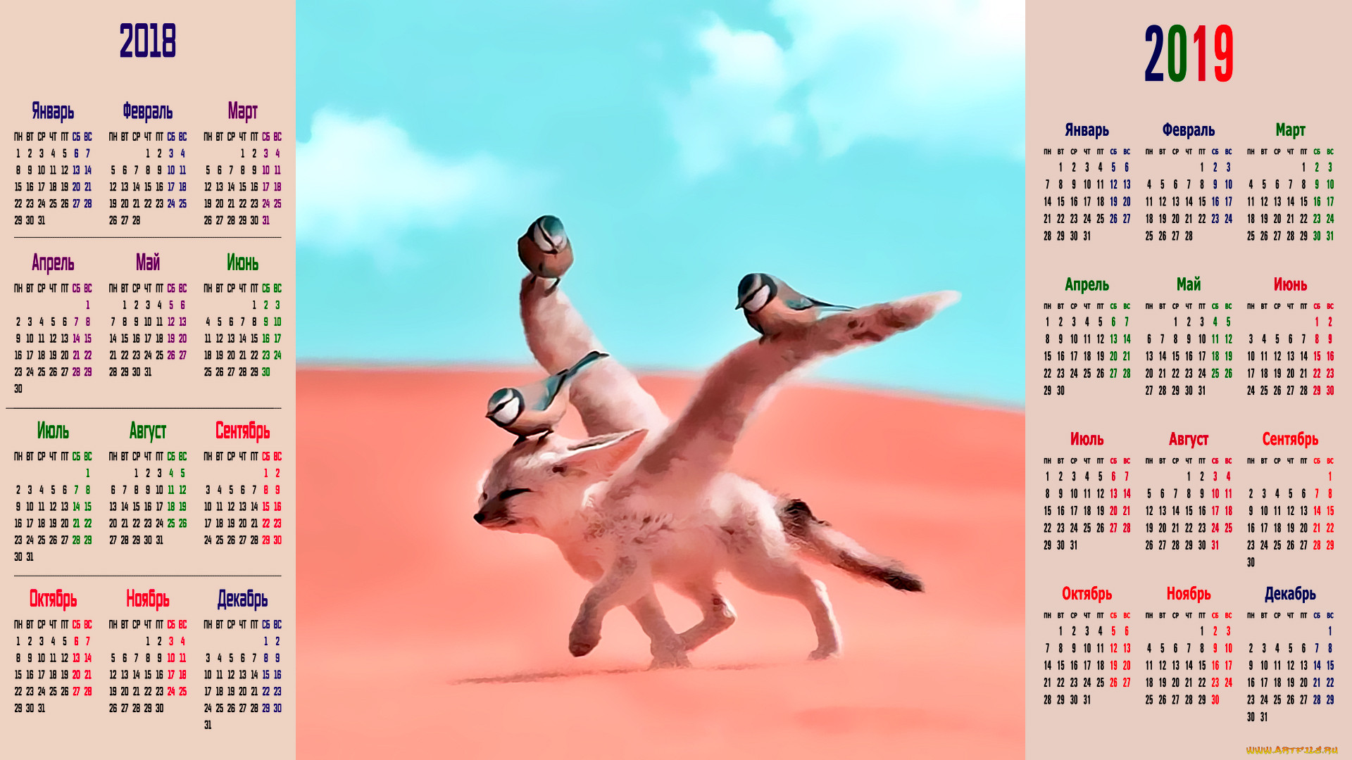 ,  , , 